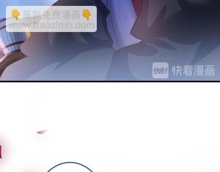 第28话 你猜昏迷的人会痛吗？(1/2)-第29话