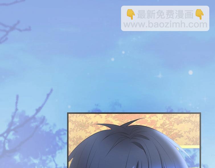 第30话 保证不会弄疼你(1/3)-第31话