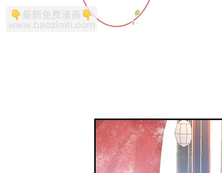 第30话 保证不会弄疼你(1/3)-第31话