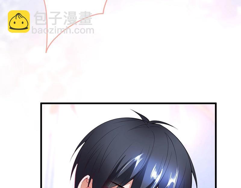 第32话 要我还是草莓？(1/3)-第33话