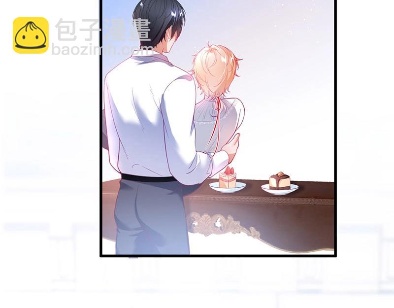 第32话 要我还是草莓？(1/3)-第33话