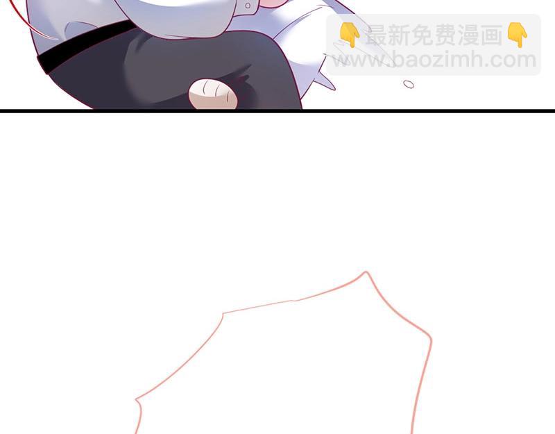 第32话 要我还是草莓？(1/3)-第33话