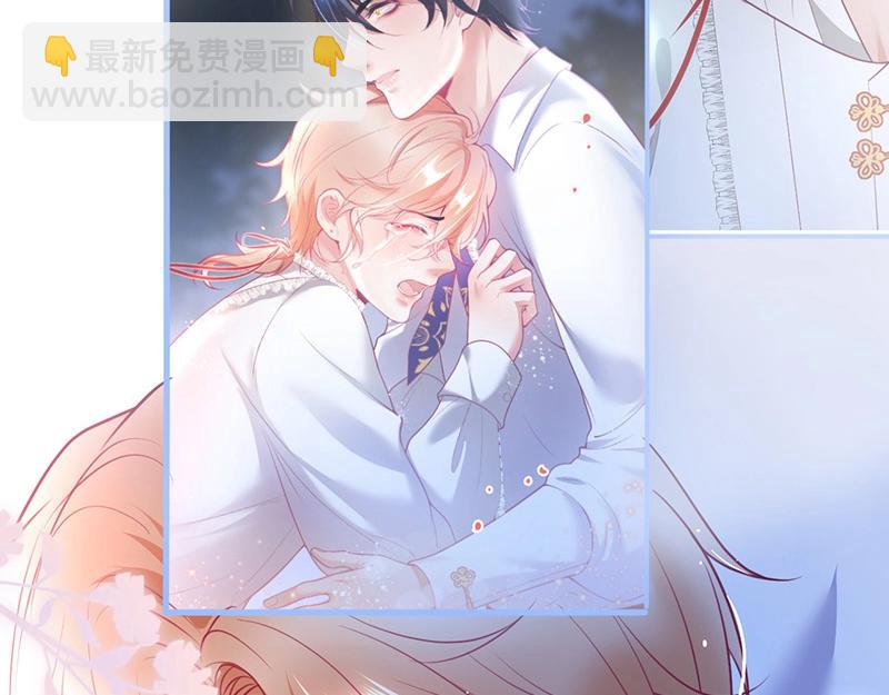 第34话 我好想他......(1/3)-第35话