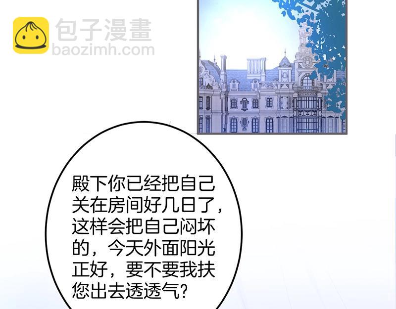 第34话 我好想他......(1/3)-第35话