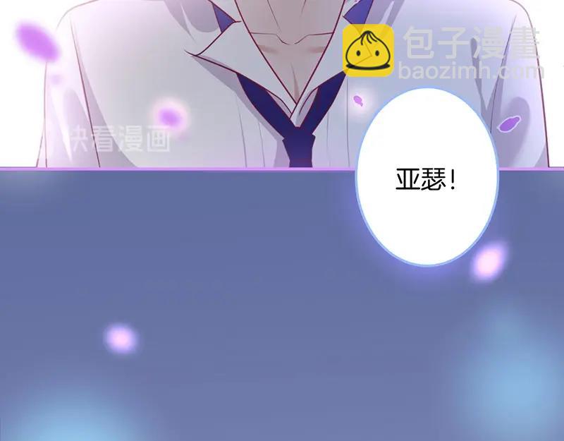 第34话 我好想他......(1/3)-第35话