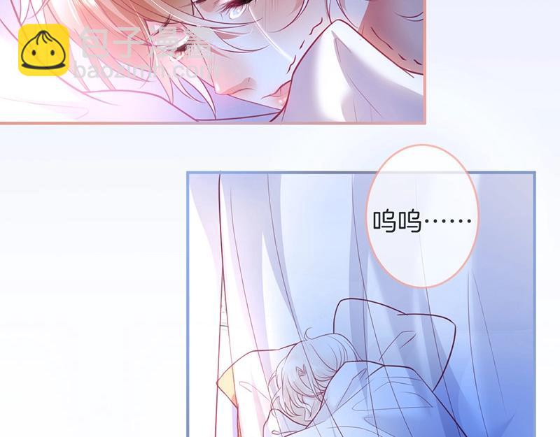 第34话 我好想他......(1/3)-第35话