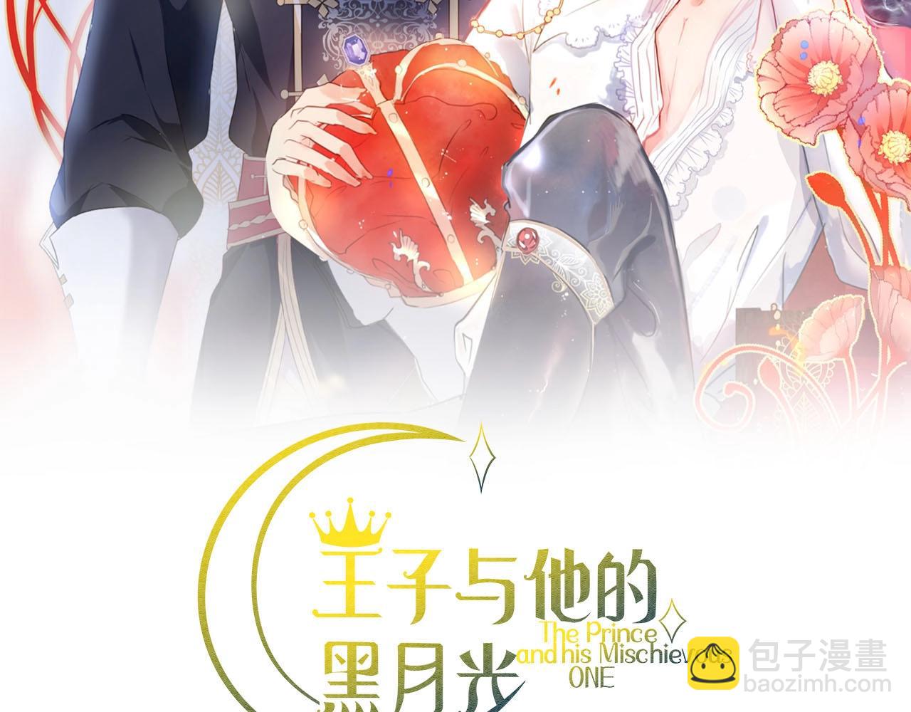 第34话 我好想他......(1/3)-第35话