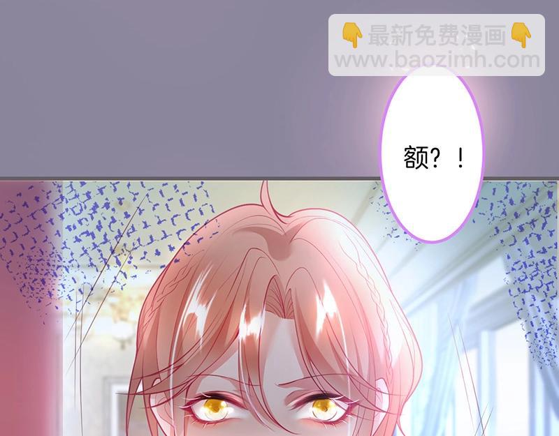 第34话 我好想他......(1/3)-第35话