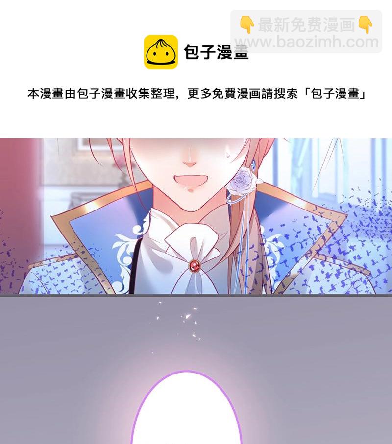 第34话 我好想他......(1/3)-第35话