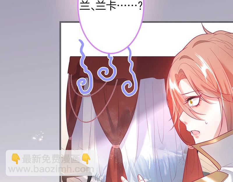 第34话 我好想他......(1/3)-第35话