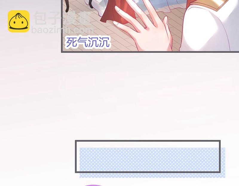 第34话 我好想他......(1/3)-第35话