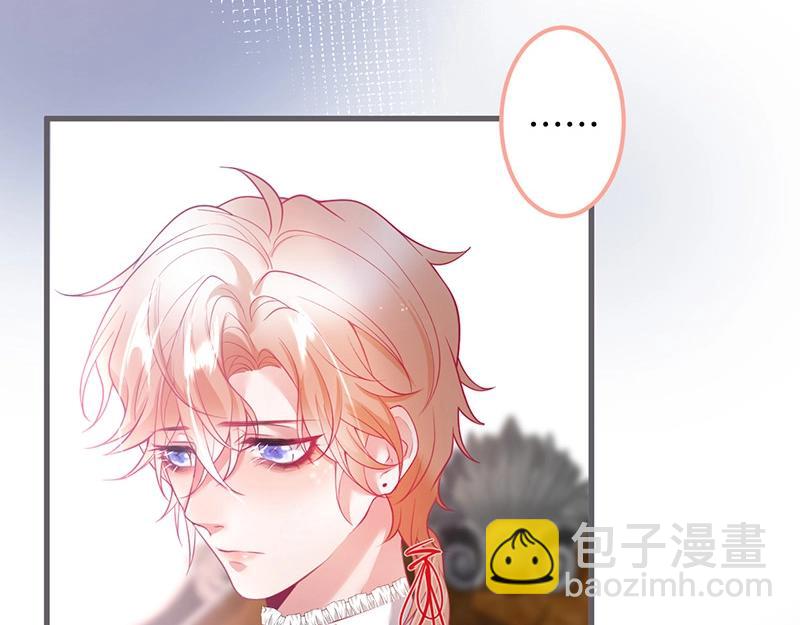 第34话 我好想他......(1/3)-第35话