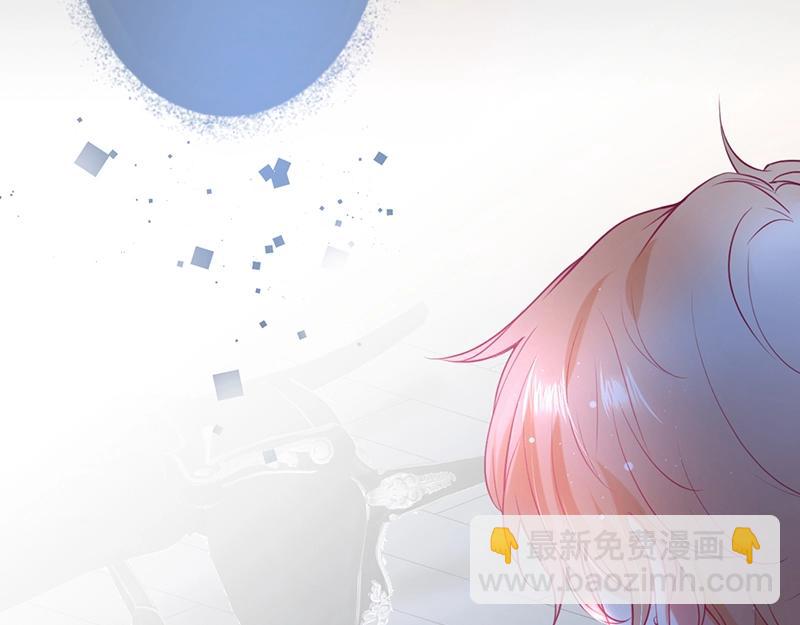 第36话 我愿意做你的光！(1/3)-第37话
