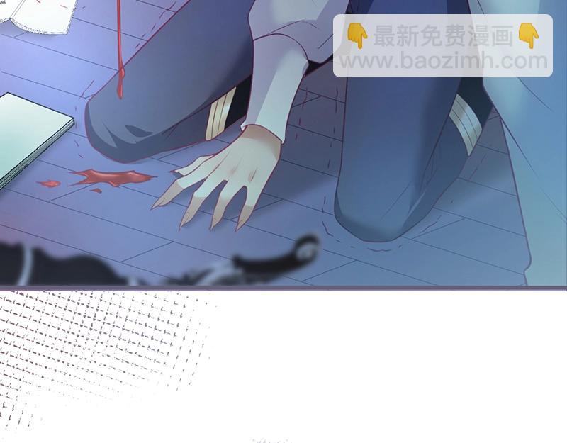 第36话 我愿意做你的光！(1/3)-第37话