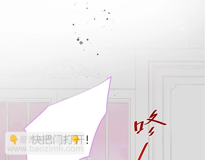 第36话 我愿意做你的光！(1/3)-第37话