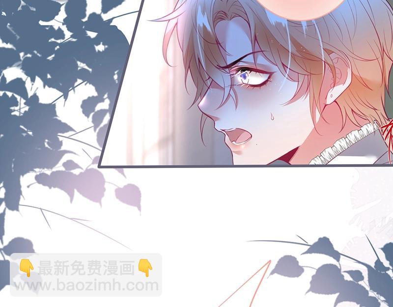第36话 我愿意做你的光！(1/3)-第37话