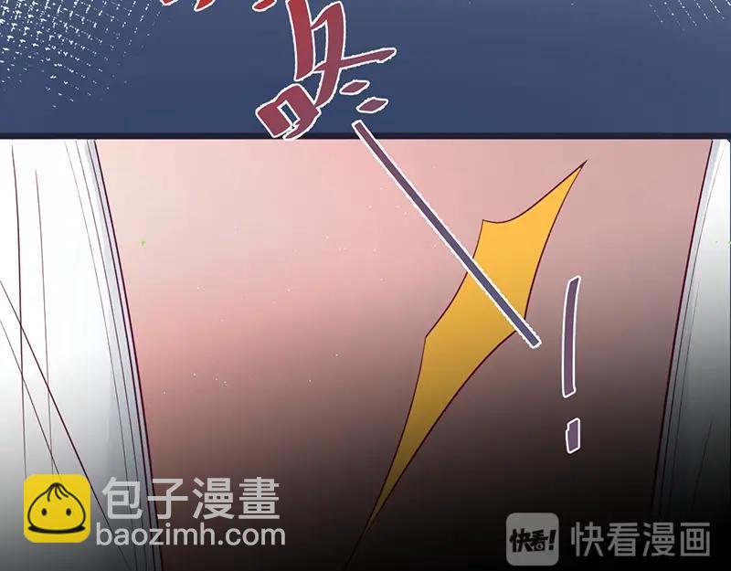 第36话 我愿意做你的光！(1/3)-第37话