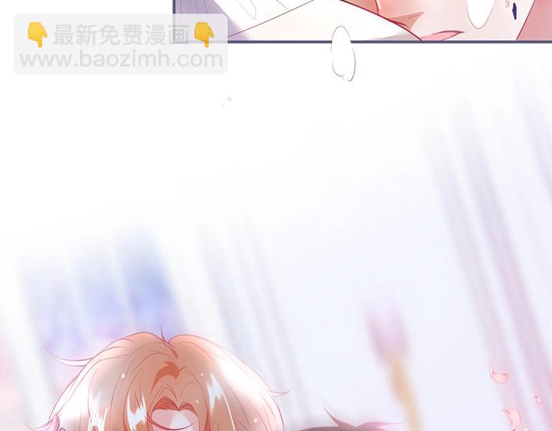 第38话 用体温温暖你️(1/3)-第39话