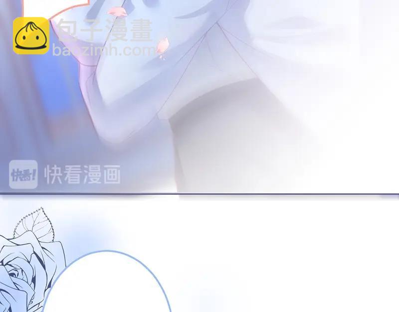 第38话 用体温温暖你️(1/3)-第39话