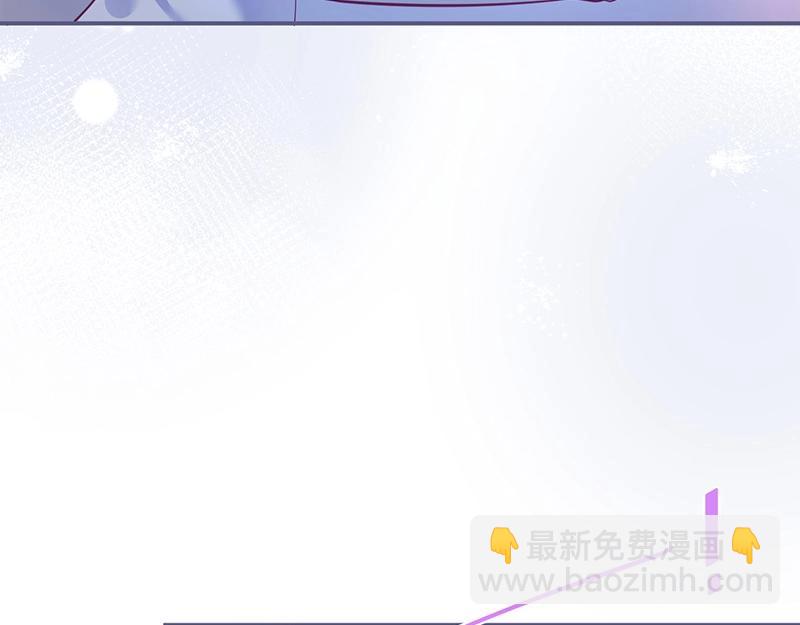 第38话 用体温温暖你️(1/3)-第39话