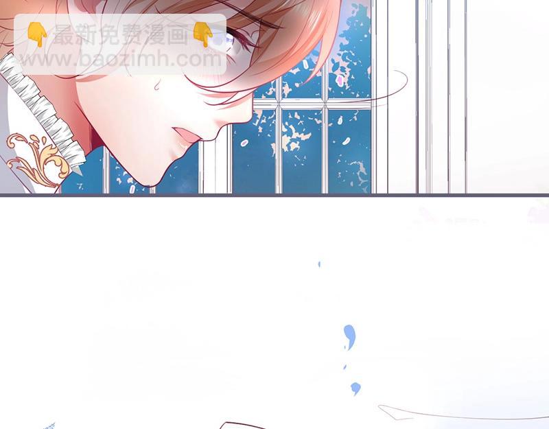 第38话 用体温温暖你️(1/3)-第39话