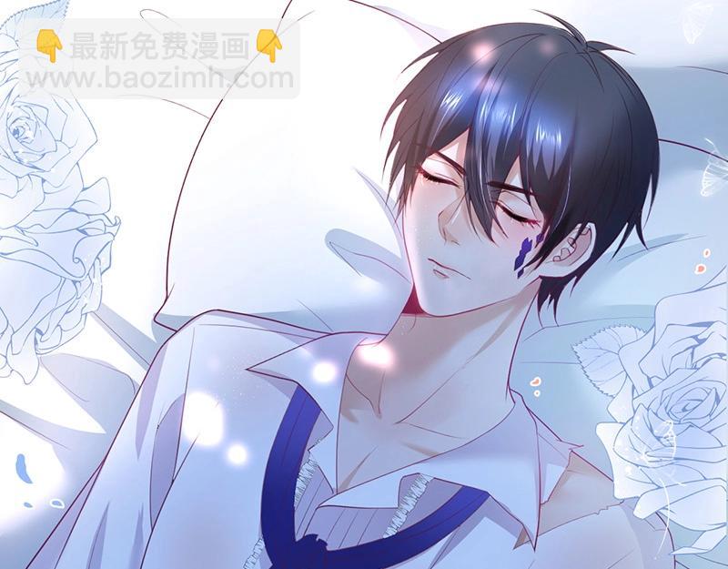 第38话 用体温温暖你️(1/3)-第39话