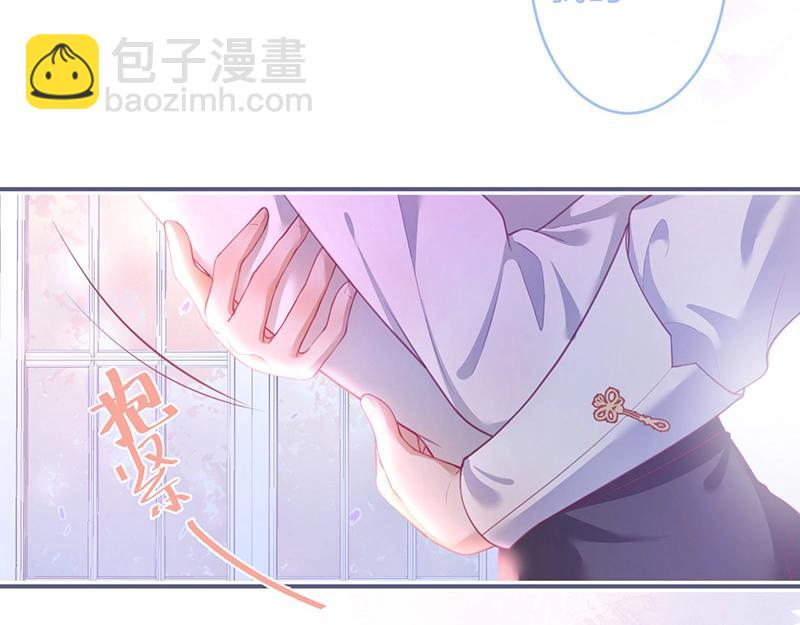 第38话 用体温温暖你️(1/3)-第39话