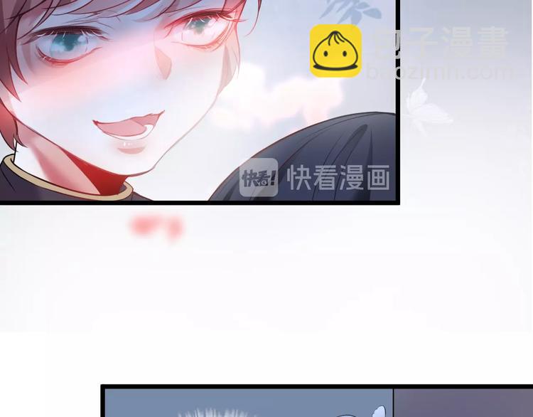 第4话 蒙面英雄救美(1/3)-第5话