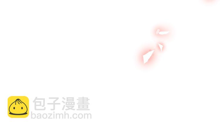 第4话 蒙面英雄救美(1/3)-第5话