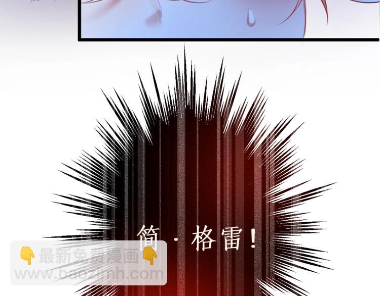 第4话 蒙面英雄救美(1/3)-第5话