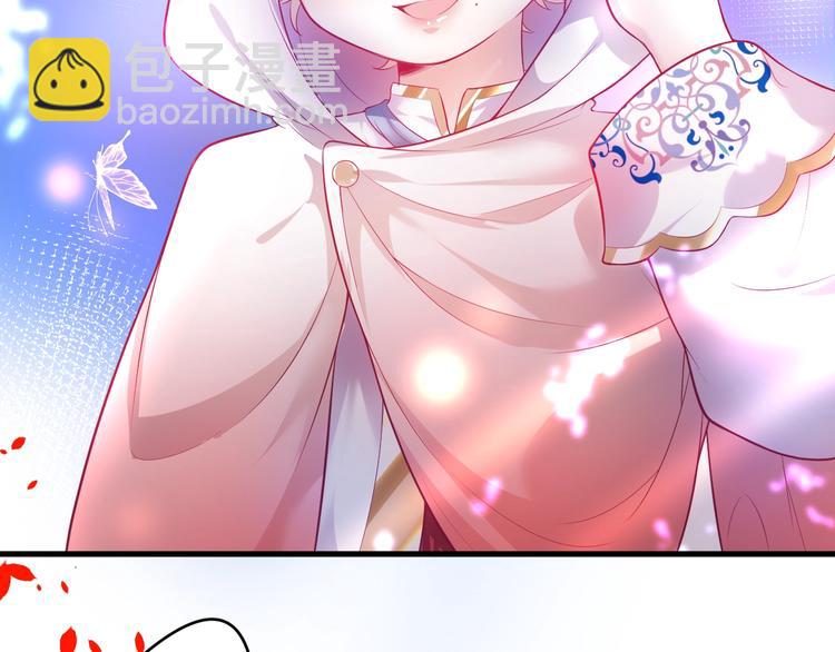 第4话 蒙面英雄救美(1/3)-第5话