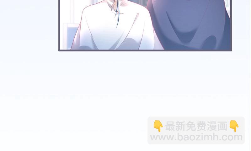 第40话 情敌登场？(1/3)-第41话