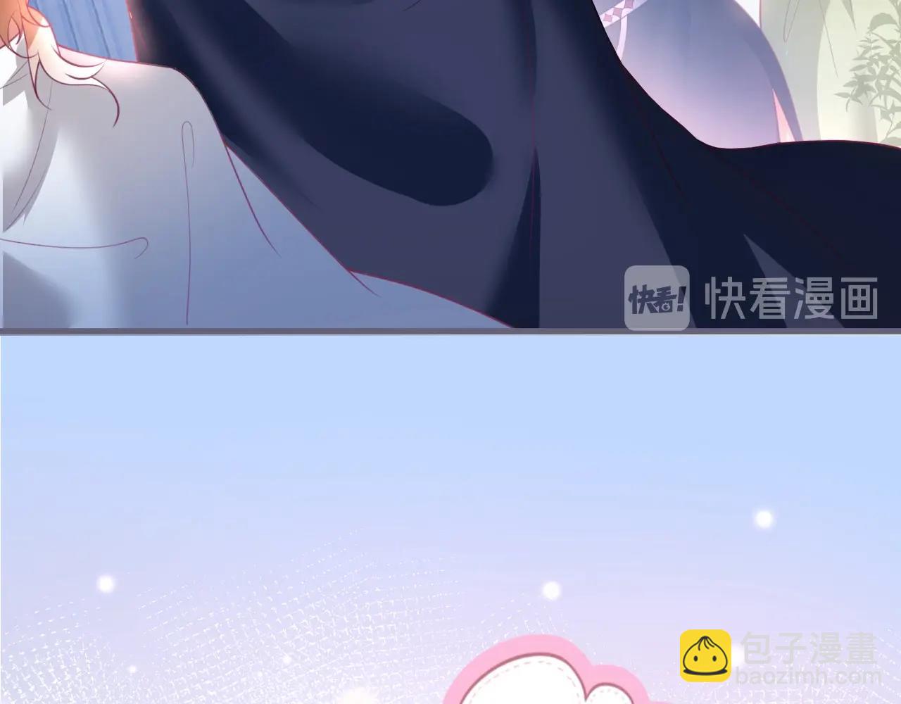 第40话 情敌登场？(1/3)-第41话