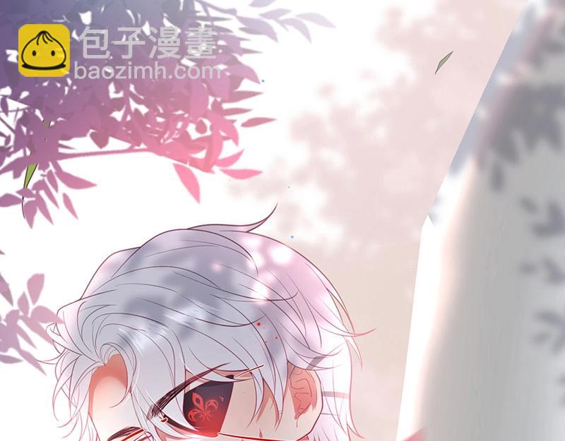 第40话 情敌登场？(1/3)-第41话