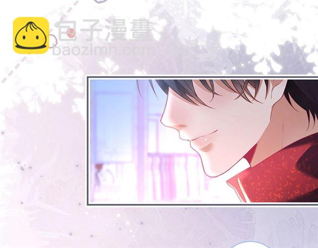 第42话 跳下来抱住我(1/3)-第43话
