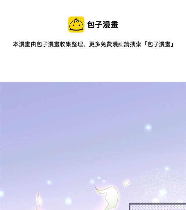 第44话 做什么都可以(1/3)-第45话