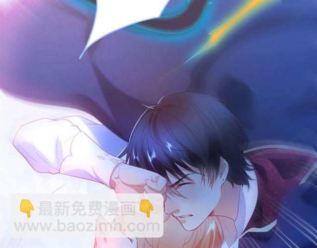 第44话 做什么都可以(1/3)-第45话
