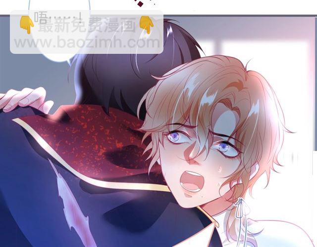 第44话 做什么都可以(1/3)-第45话