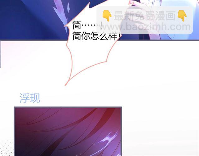 第44话 做什么都可以(1/3)-第45话
