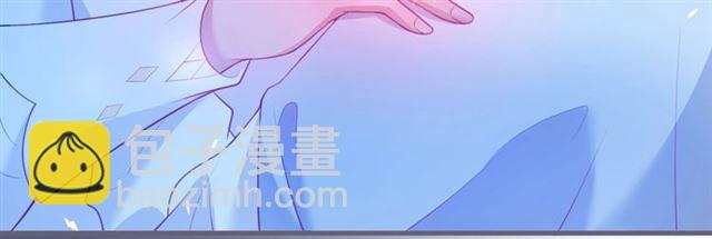 第44话 做什么都可以(1/3)-第45话