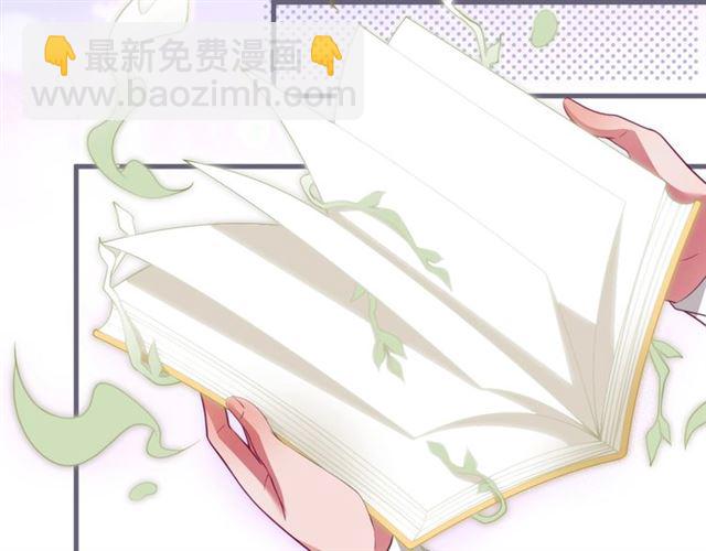 第44话 做什么都可以(1/3)-第45话