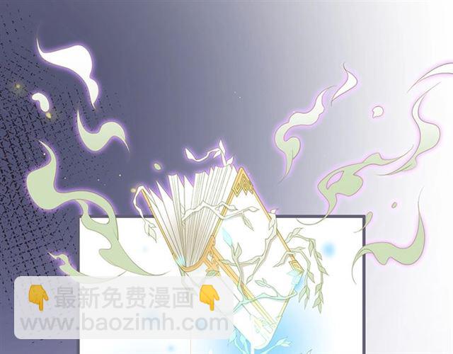 第44话 做什么都可以(1/3)-第45话