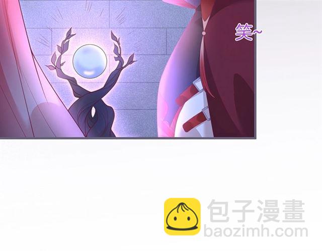 第44话 做什么都可以(1/3)-第45话