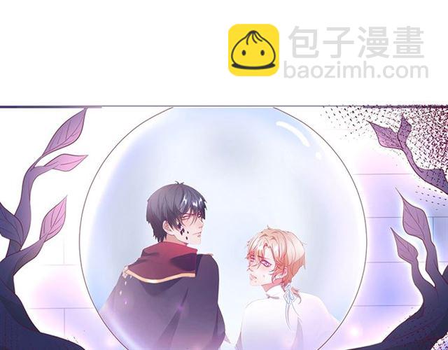第44话 做什么都可以(1/3)-第45话