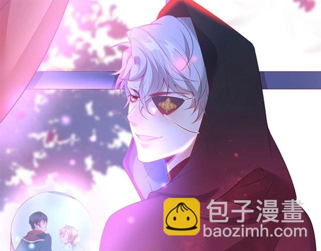 第44话 做什么都可以(1/3)-第45话