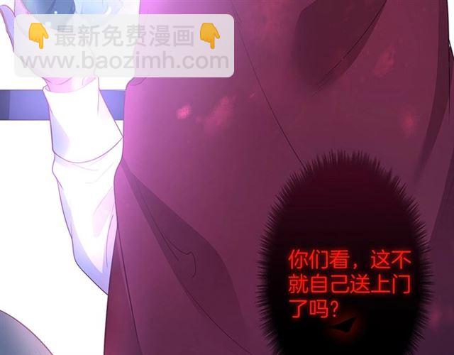第44话 做什么都可以(1/3)-第45话