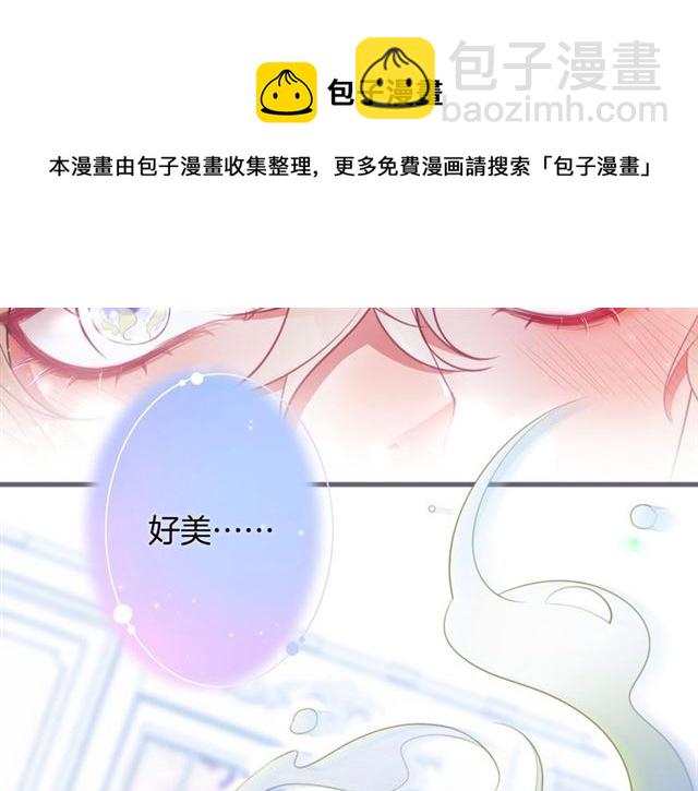 第44话 做什么都可以(1/3)-第45话