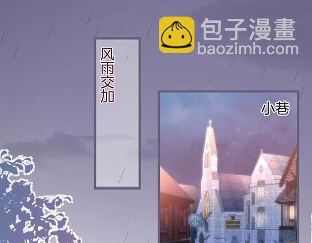 第44话 做什么都可以(1/3)-第45话