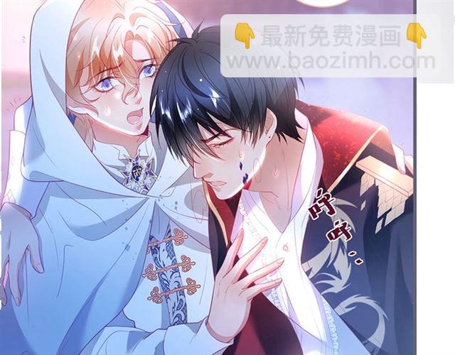 第44话 做什么都可以(1/3)-第45话