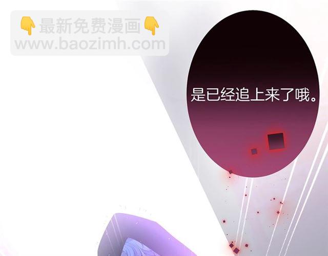 第44话 做什么都可以(1/3)-第45话